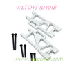 WLTOYS 104018 Upgrade Parts Front Lower Swing Arm