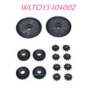 WLTOYS 104002 Upgrade parts Differential Gear Upgrade