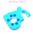 WLTOYS 124007 RC Car Original parts 2006 Brushless Motor Seat