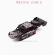 WLTOYS 124016 RC Car Original Part 2007 Car Body Shell