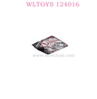 WLTOYS 124016 RC Car Original Part 2010 Top Shell