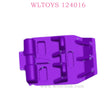 WLTOYS 124016 RC Car Original Part 2011 Seat