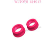 WLTOYS 124017 RC Car Original Parts 2020 Spring Cap