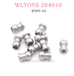 Original parts of WLTOYS 284010 RC Car 2032 Ball Head