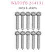 WLTOYS 284131 1/28 RC Car Original parts 2038 Cross Round Head and Pointed Tail self-tapping Screws 1.4X7PA D2