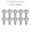 WLTOYS 284131 1/28 RC Car Original parts 2039 Screws set 1.7X8PWA