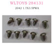 WLTOYS 284131 1/28 RC Car Original parts 2042 Cross Pan Head Screws 1.7X3.5PWA W4