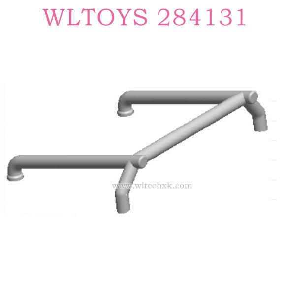 WLTOYS 284131 parts Frame 2051