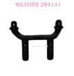 WLTOYS 284131 1/28 RC Car Original parts 2053 Rear Car Shell Pillar