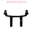 WLTOYS 284131 1/28 RC Car Original parts 2054 Front Car Shell Pillar