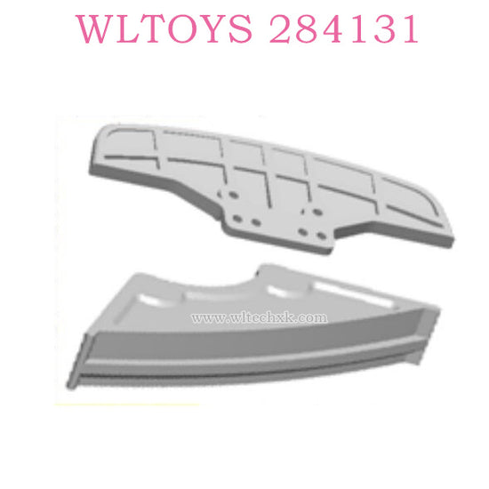 WLTOYS 284131 1/28 RC Car Original parts 2055 Front Protector kit