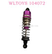 Original part of WLTOYS 104072 RC Car 2104 Front Shock