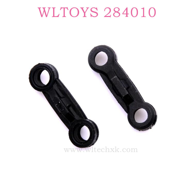 Original parts of WLTOYS 284010 RC Car 2165 Rear Connect Rod