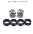 Upgrade parts of WLTOYS 284010 RC Car Metal Hub and Tire titanium