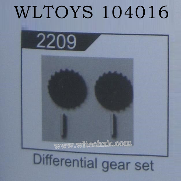 WLTOYS 104016 RC Car Original Parts 2209 Differential Gear kit