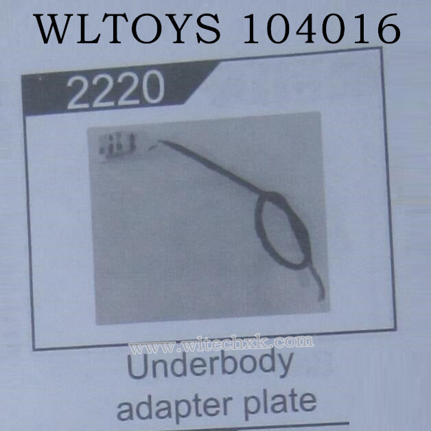 WLTOYS 104016 RC Car Original Parts 2220 Under body Adapter Plate