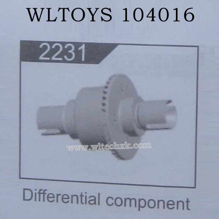 WLTOYS 104016 RC Car Original Parts 2231 Differential Gear