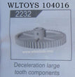 WLTOYS 104016 RC Car Original Parts 2232 Reduction Gear