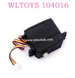 WLTOYS 104016 RC Car Original Parts 2236 6KG 3 Wire Servo