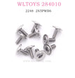 WLTOYS 284010 Original part 2248 Cross round head screws 2X5PWB6