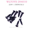 WLTOYS 284010 Original part 2249 Cross round head self-tapping screws 1.3X5PA D2.3