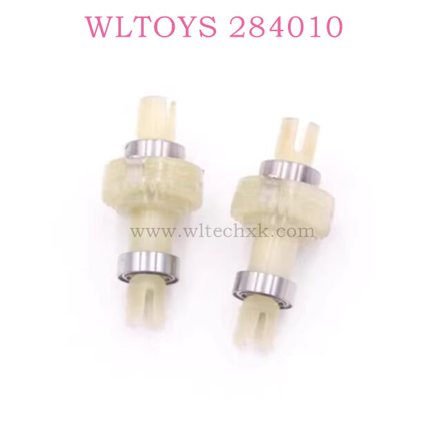 Original parts of WLTOYS 284010 RC Car 2252 Roller racing differential New Version