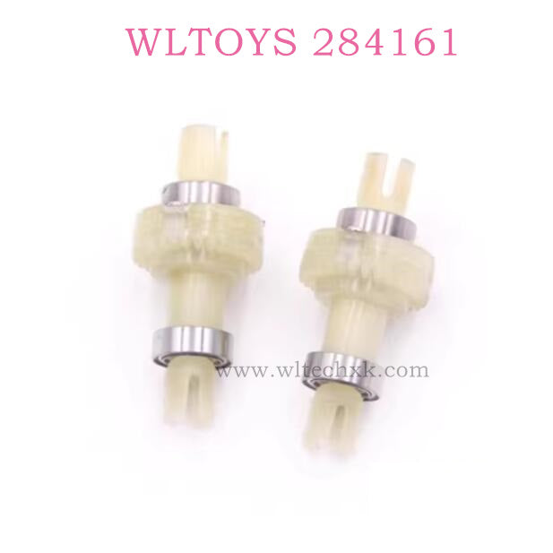 WLTOYS 284161 1/28 RC Car Original parts 2252 Differential Gear