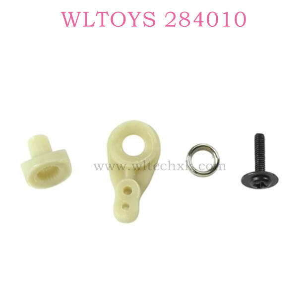 Original parts of WLTOYS 284010 RC Car 2253 Servo Arm