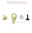 WLTOYS 284161 1/28 RC Car Original parts 2253 Servo Arm