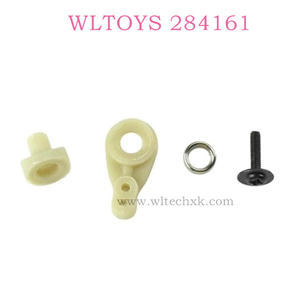 WLTOYS 284161 1/28 RC Car Original parts 2253 Servo Arm