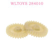 Original parts of WLTOYS 284010 RC Car 2255 Reduction Gear