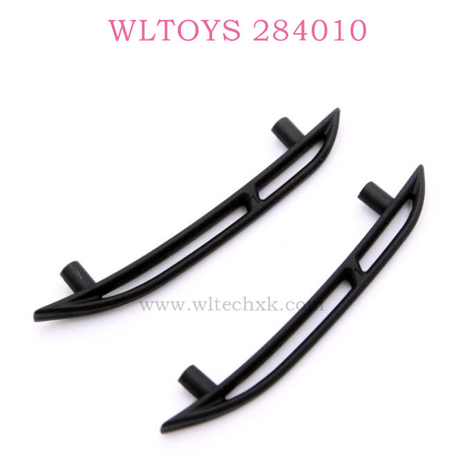 Original parts of WLTOYS 284010 RC Car 2257 Roof Rack