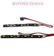 Original parts of WLTOYS 284010 RC Car 2261 LED Light of Car Shell