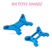 WLTOYS 104002 Front and Rear Shock Tower Upgrade 1/10 brushless 4WD Brushless 60km/h RC Car blue