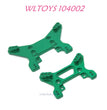 WLTOYS 104002 Front and Rear Shock Tower Upgrade 1/10 brushless 4WD Brushless 60km/h RC Car green