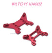 WLTOYS 104002 Front and Rear Shock Tower Upgrade 1/10 brushless 4WD Brushless 60km/h RC Car red