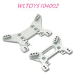 WLTOYS 104002 Front and Rear Shock Tower Upgrade 1/10 brushless 4WD Brushless 60km/h RC Car silver