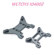 WLTOYS 104002 Front and Rear Shock Tower Upgrade 1/10 brushless 4WD Brushless 60km/h RC Car  Titanium color