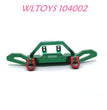 WLTOYS 104002 Front Bumper Upgrade 1/10 brushless 4WD Brushless 60km/h RC Car green