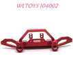 WLTOYS 104002 Front Bumper Upgrade 1/10 brushless 4WD Brushless 60km/h RC Car red