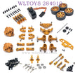 Upgrade parts of WLTOYS 284010 RC Car Upgrade Parts List gold