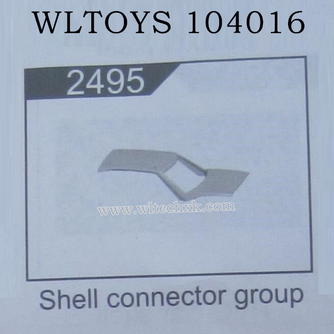WLTOYS 104016 RC Car Original Parts 2495 Sheel Connector