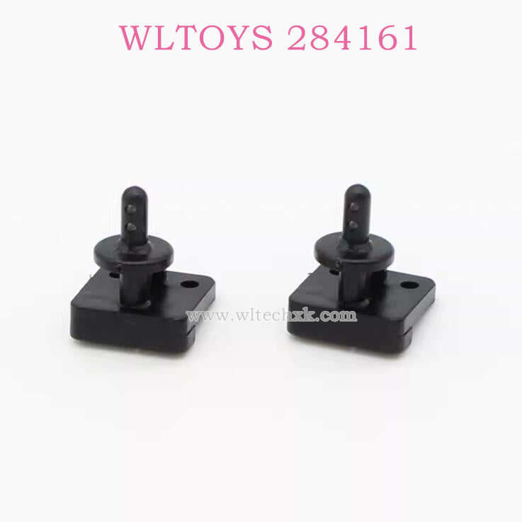 WLTOYS 284161 1/28 RC Car Original parts 2558 Housing front fixed Seat