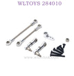 Upgrade parts of WLTOYS 284010 RC Car Connect Rod Servo Rod silver