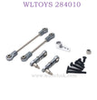 Upgrade parts of WLTOYS 284010 RC Car Connect Rod Servo Rod titanium