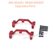 27-MN-MODEL-MN99-MN99S-Upgrades-Parts-Metal-Connect-Rod-Seat-Red-1