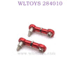 Upgrade parts of WLTOYS 284010 RC Car Servo Rod red