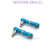 WLTOYS 284131 1/28 RC Car Upgrade Parts Servo Rod blue