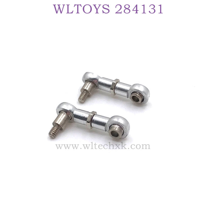 WLTOYS 284131 1/28 RC Car Upgrade Parts Servo Rod silver