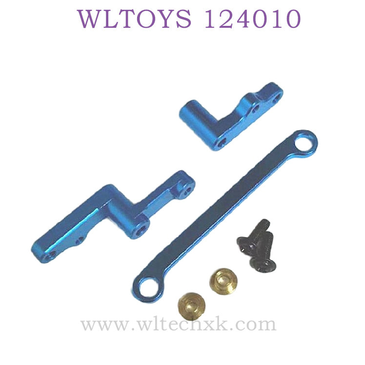 WLTOYS 124010 1/12 RC Car Upgrade part Steering Connect Kit blue